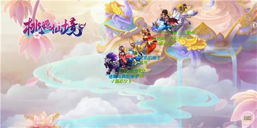 檀凡为什么要杀花千骨游戏画面