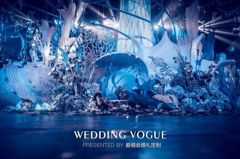 海盗的荣誉