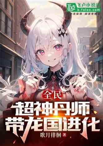 狂暴重装机甲3
