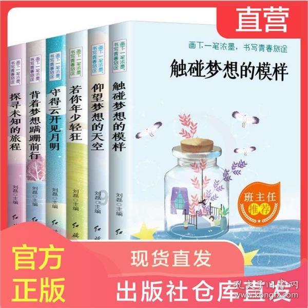 小猫钓鱼开船版最新版下载