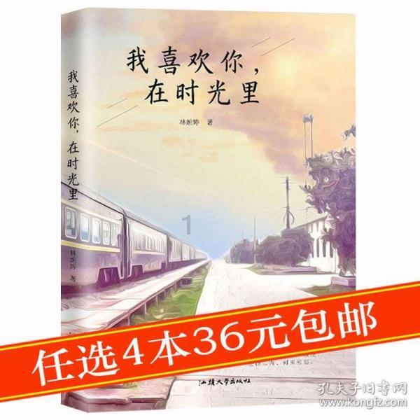 跳出深坑