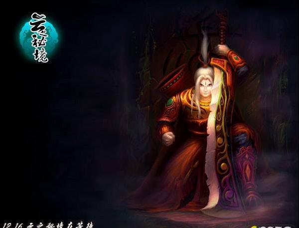 打呀么打飞机