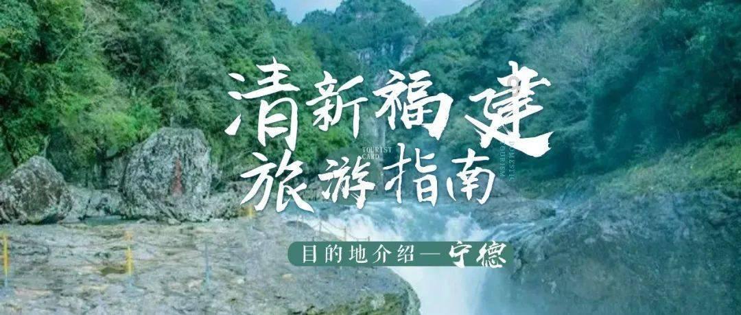 召唤神龙万宁版祖龙