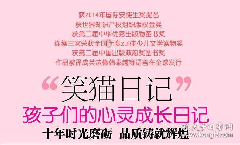 跟队:本纳塞尔进行了个人训练,可能明天会恢复球队的合练