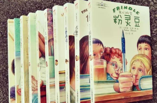 燃烧吧大脑装瓶子游戏