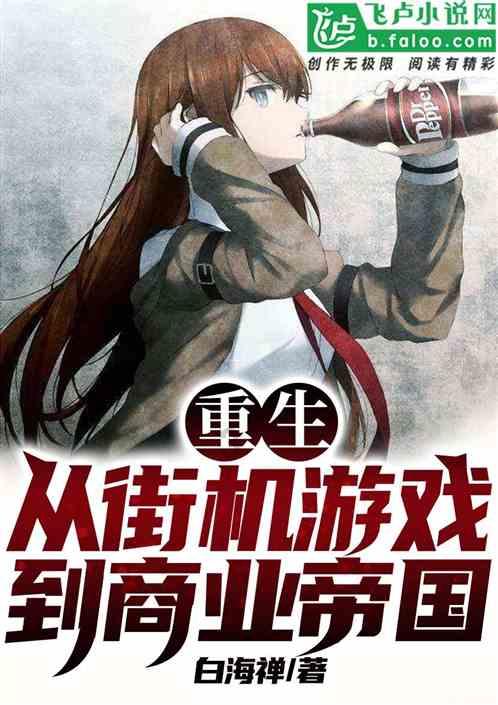 沪江开心词场