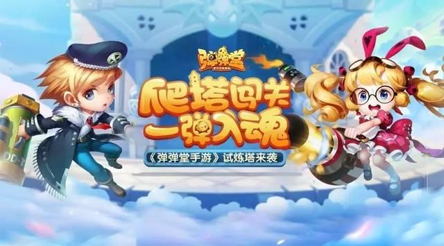 重庆以“三攻坚一盘活”改革推进高质量发展
