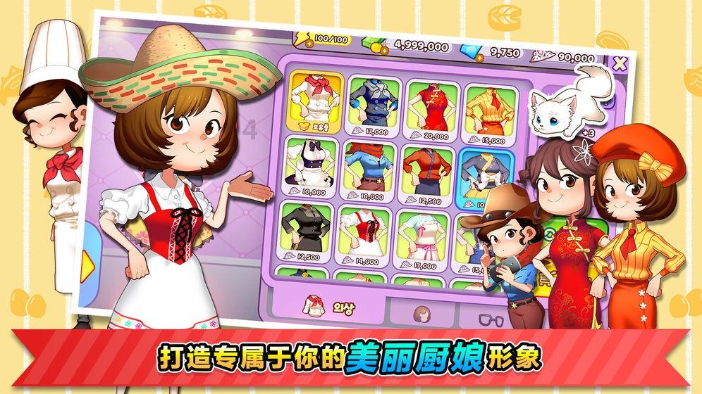 探索知识星球-美瞳到底应该怎么选新手必看?,轻松获取专业知识