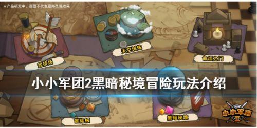 诚意满满！淄博21家A级景区春节优惠来袭