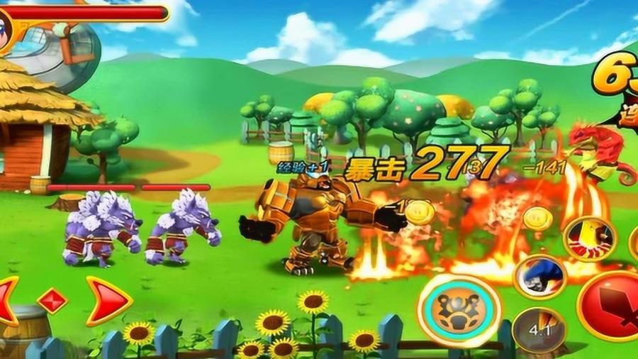 燃烧吧大脑免广告最新版