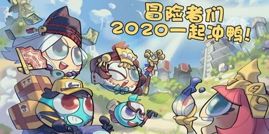 卡姆登市场