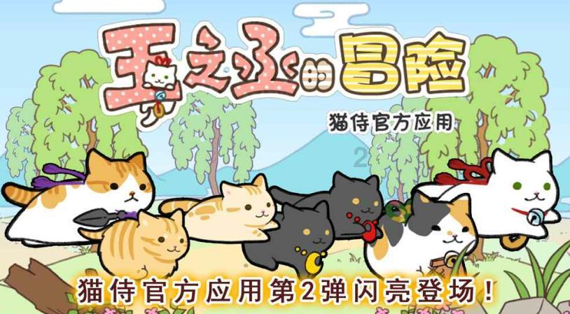 剧周报|《祈今朝》《要久久爱》新剧表现佳,头部市场洗牌焕新
