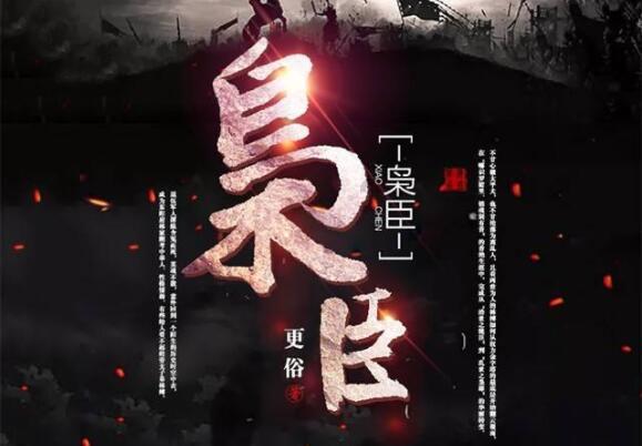 又有上市公司闽发铝业写错公告,证券代码少个“0”,净利润还少个“万”