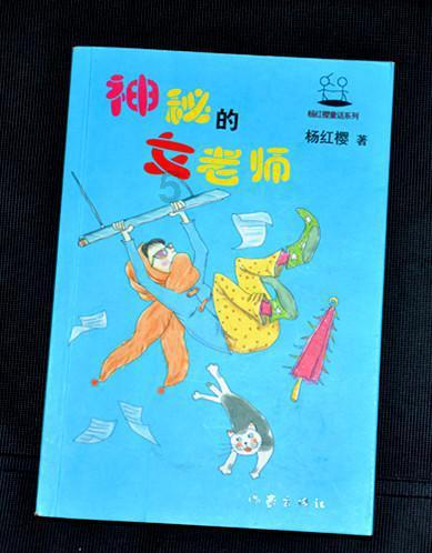 异星探险家
