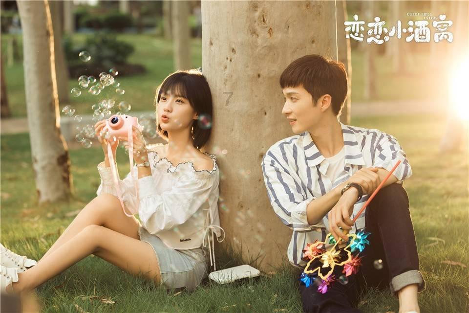 危险航线