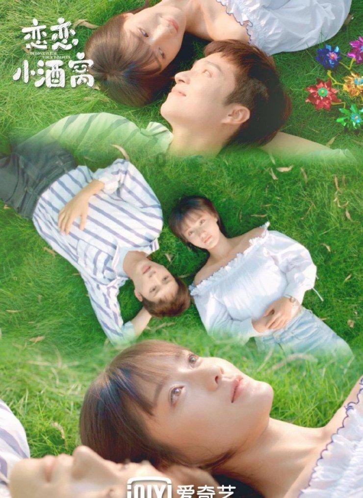 人民日报看山西丨唐登杰当选山西省人大常委会主任
