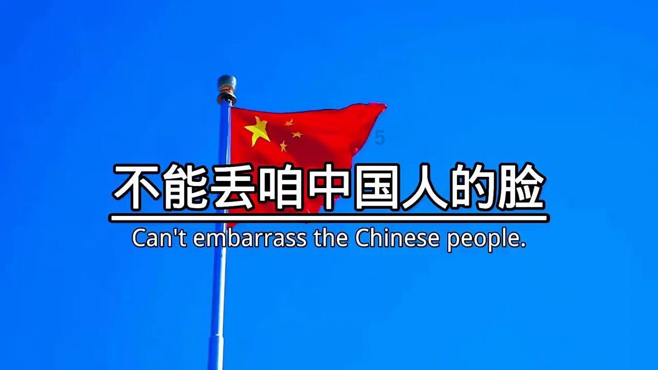 杰茜的欢乐时光
