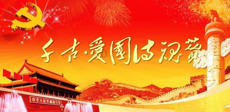 疯狂之冠