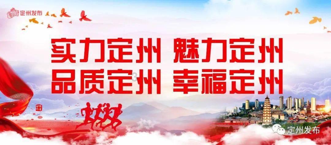翰墨飘香添年味 迎春纳祥送祝福——济南市莱芜陈毅中学开展书法社团公益送福活动