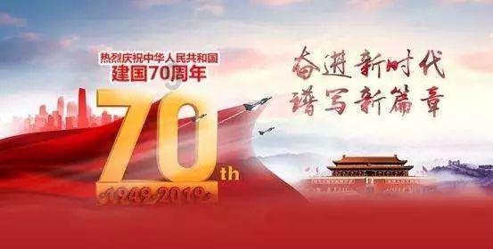 美人鱼游玩
