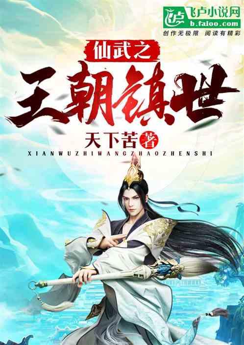 冒险的布瑞恩