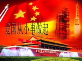男孩部落营救
