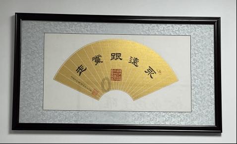 战争机器4