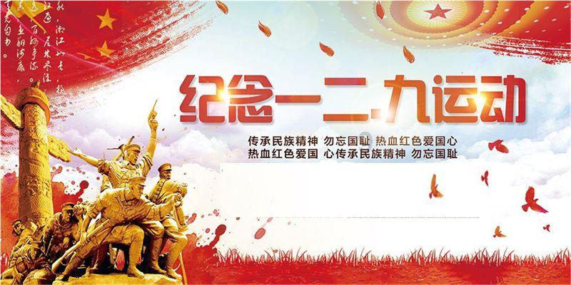 节前安全检查 孝义市天然气公司拧紧“安全阀”