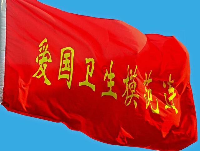 森迪公主立秋时装