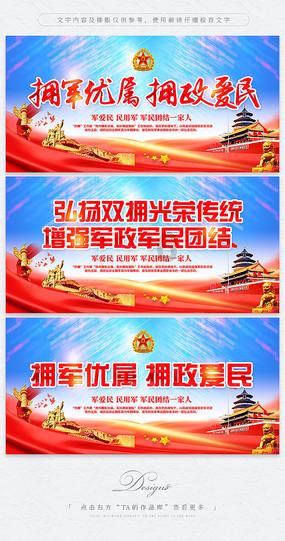 招聘丨1530人!公务员!户籍不限