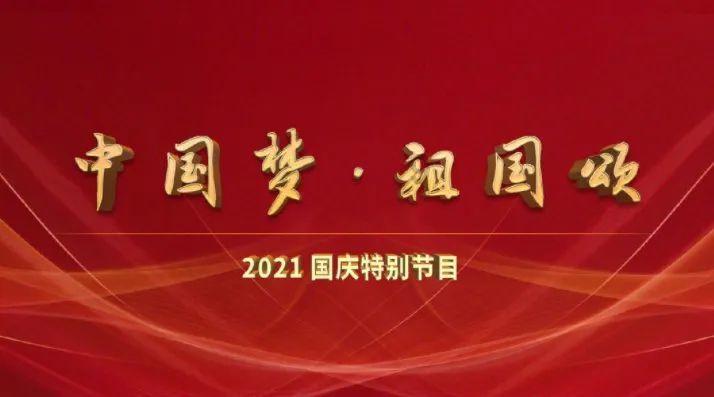 你还相信那种不顾一切的爱情吗？游戏画面