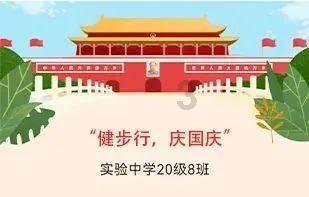 杀出重围人类分裂