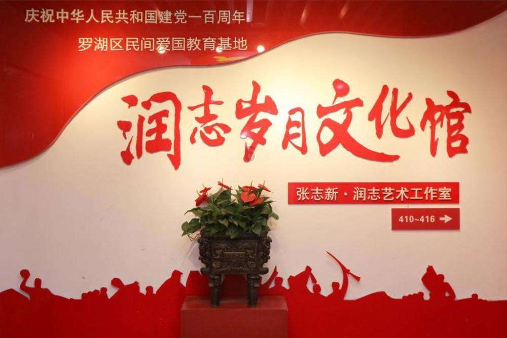 虫虫助手下载