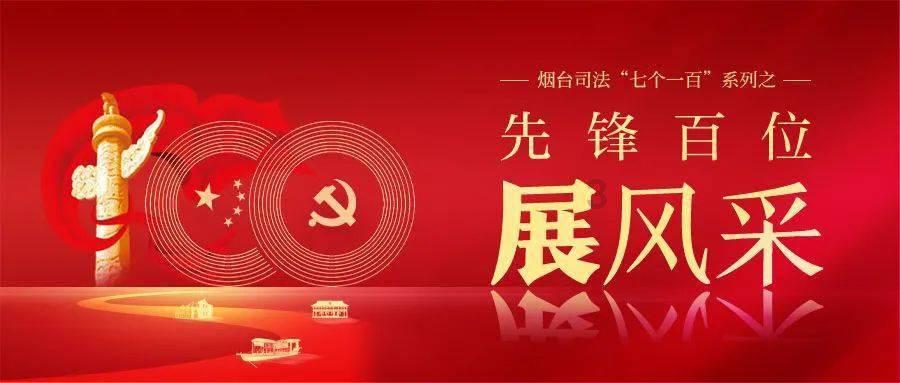 五彩几何塔