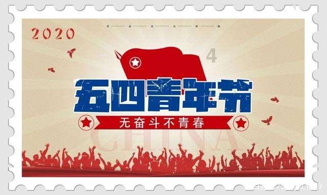 梁平区十八届人大四次会议举行第二次全体会议