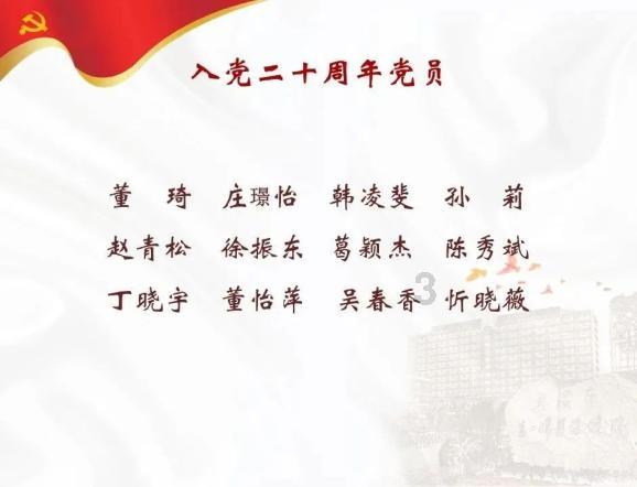 重庆连发稳楼市大招：180平方米内高档住房免缴房产税