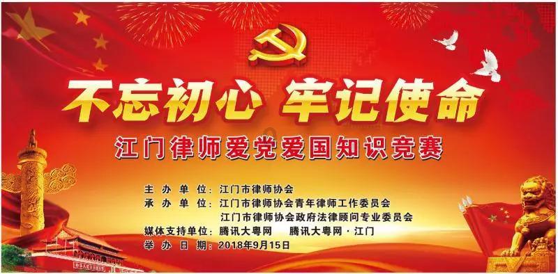 鸦片战争以来，清王朝先后发布过4次宣战诏书，你知道是哪4次吗？