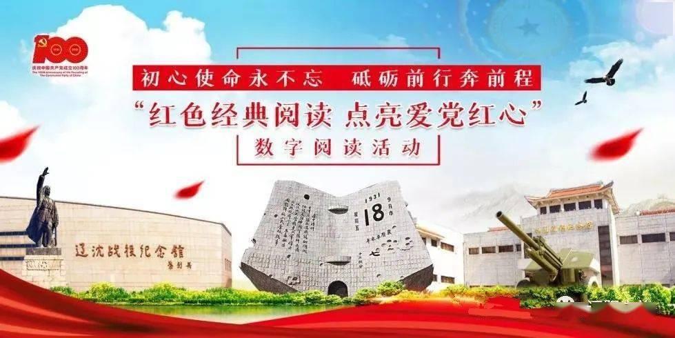 终结者2官方手游