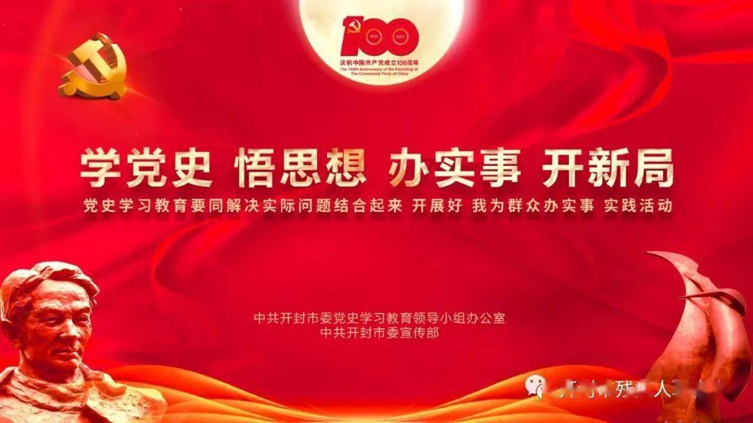 株洲经开区再添一家 湖南股交所挂牌企业
