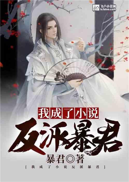 冰箱压缩机大小不同可以更换吗？游戏画面