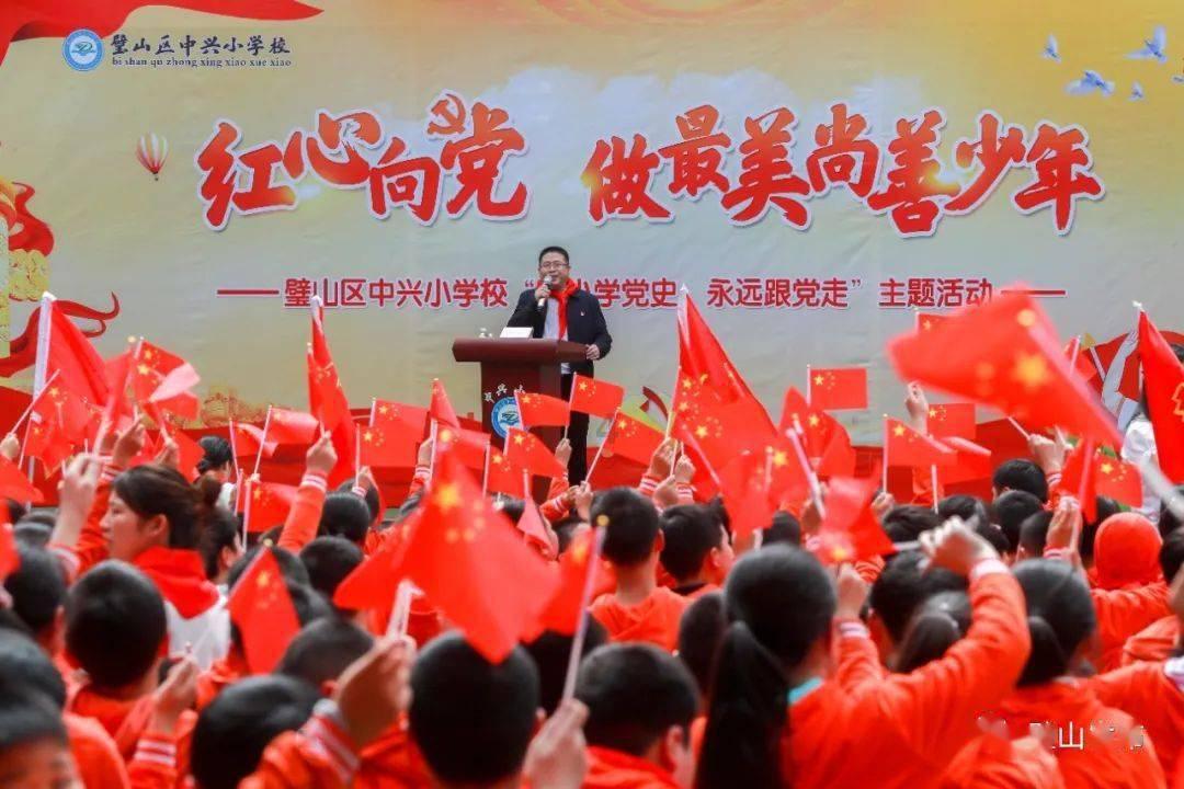 旋转轮胎