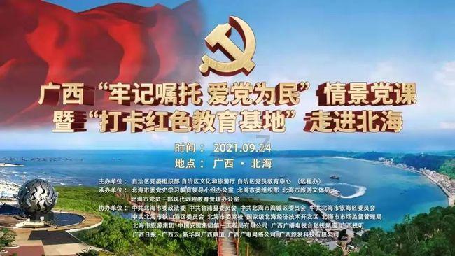 可爱女孩当管家
