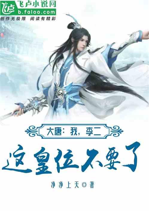市委常委班子学习贯彻习近平新时代中国特色社会主义思想主题教育专题民主生活会召开