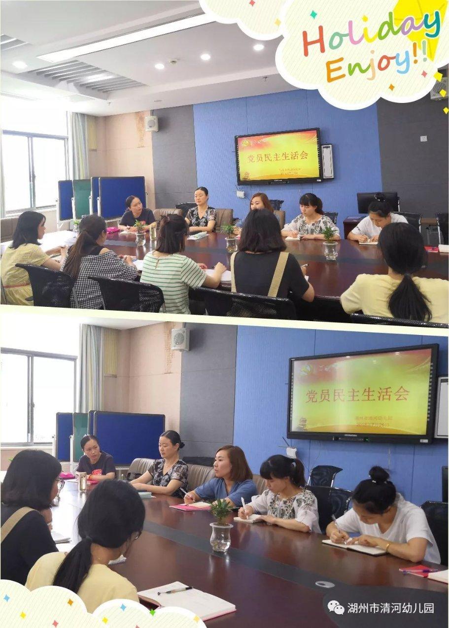 探索产后补气血常用的食材和食谱有哪些呢?平台,获取专业知识的乐园