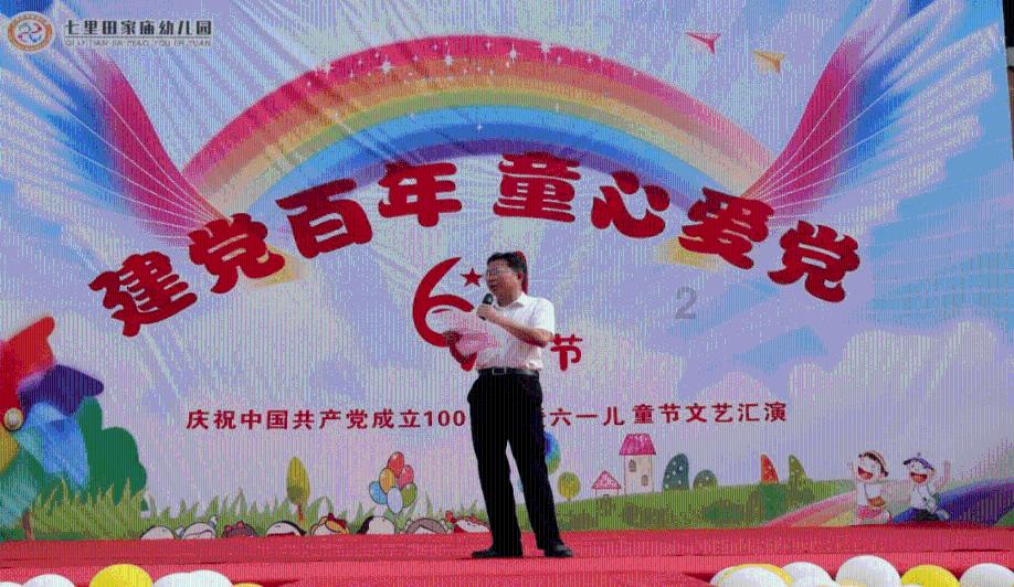 淞沪抗战爆发，他穿着孝服奔赴前线，新婚之时，却被刘邓大军包围
