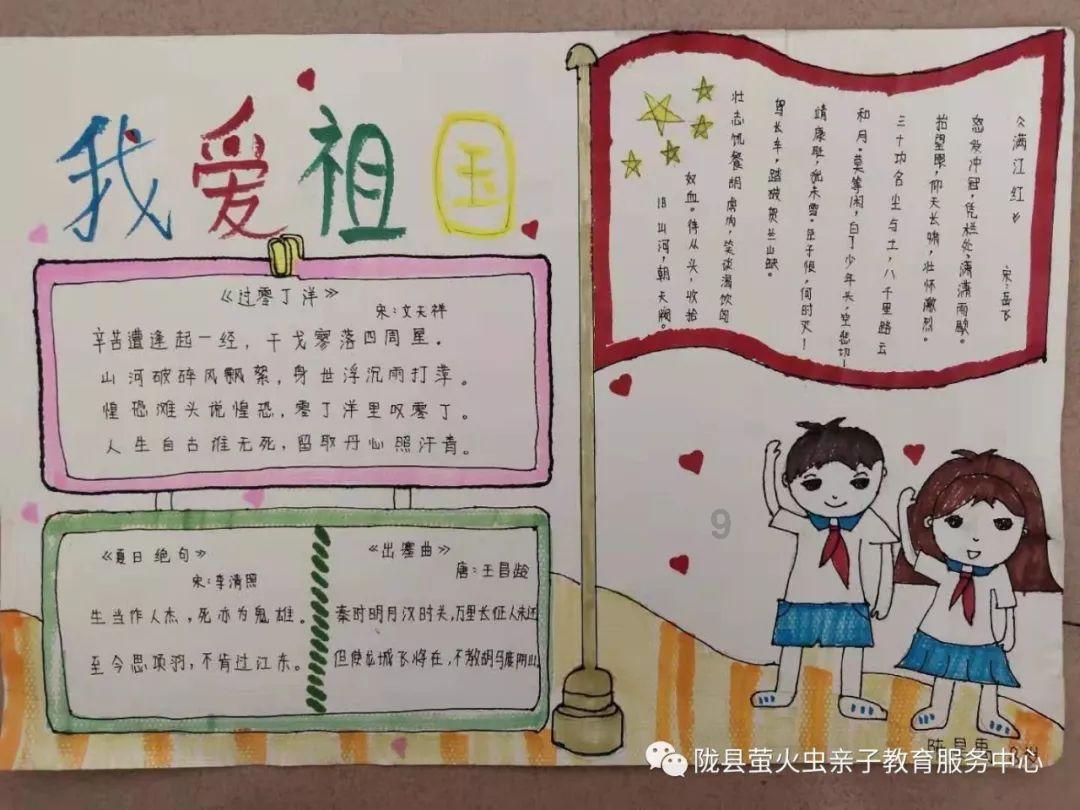 公告公示 |关于开展2024年度黑龙江省中医医术确有专长人员医师资格考核工作的通知