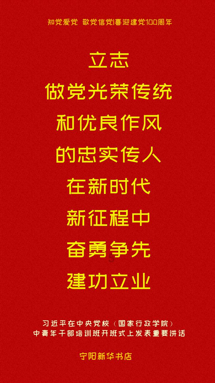 疯狂黏黏乐