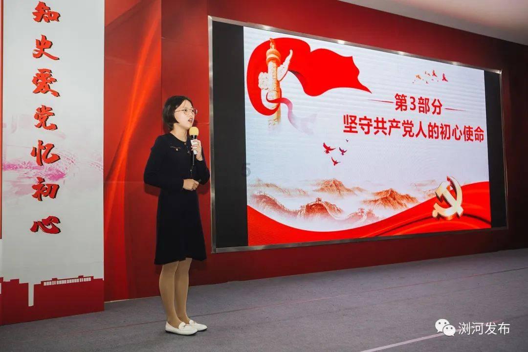 按点连线