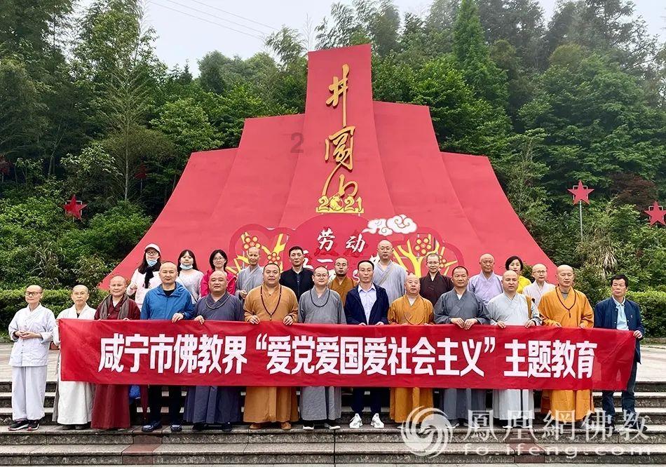 算术24点