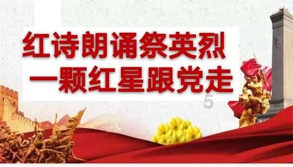 球球大作战下载最新版